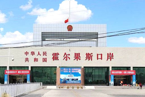 两年过去了，霍尔果斯税收还是税收洼地吗？插图2