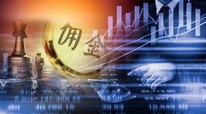 佣金如何合理避税插图