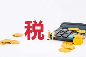 不同类型的企业如何进行税务筹划插图1