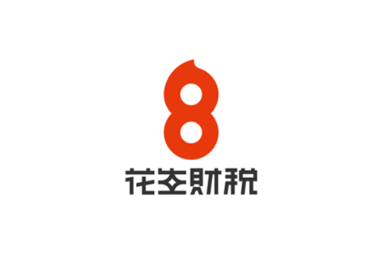 企业通过税收优惠获得的返还收入是否需要缴纳企业所得税?