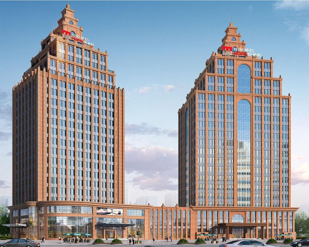 商贸企业进行企业所得税纳税筹划的注意事项插图